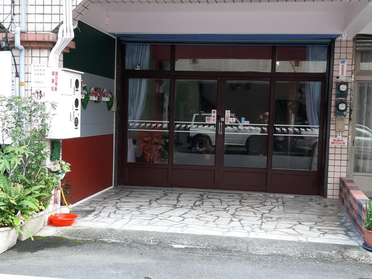 Homestay Kangaroo Homestay *