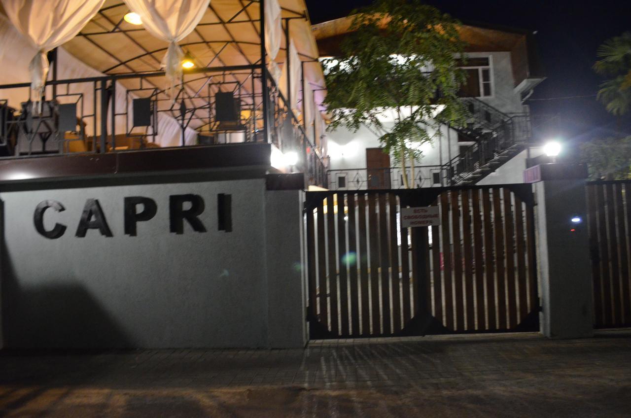 Capri *