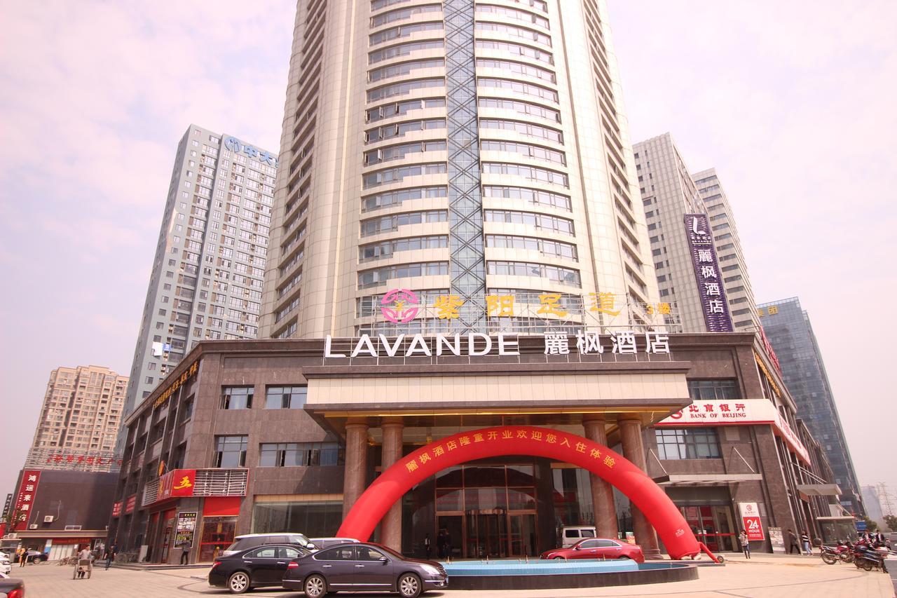 Hotel Lavande Nanchang Ai Xi Hu Subway East Station Branch 3*