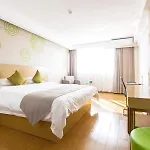 Greentree Inn Yancheng Tinghu Area Wanda Square Hotel