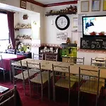 The Braemar