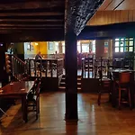 The Star Inn