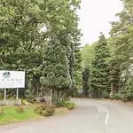 Snowdonia Cottage Glan Gwna Holiday Park