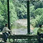 Otsu Nature Garden