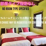 The Pool Resort Okinawa