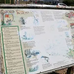 The Secret Cottage 4A
