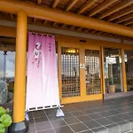 Hiina