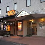Daiichi Hotel Chichibu
