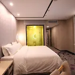 Lavande Hotel Nanchang East Aixihu Subway Station Branch