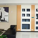 City Comfort Inn Qinzhou Walmart