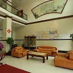 Greentree Inn Wangyun West Road Business Hotel