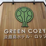 Awajishima Hotel Lodge Green Cozy