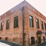 Old Chache House