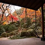 Atami Keien