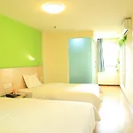 7Days Inn Guiyang Baiyun Platinum