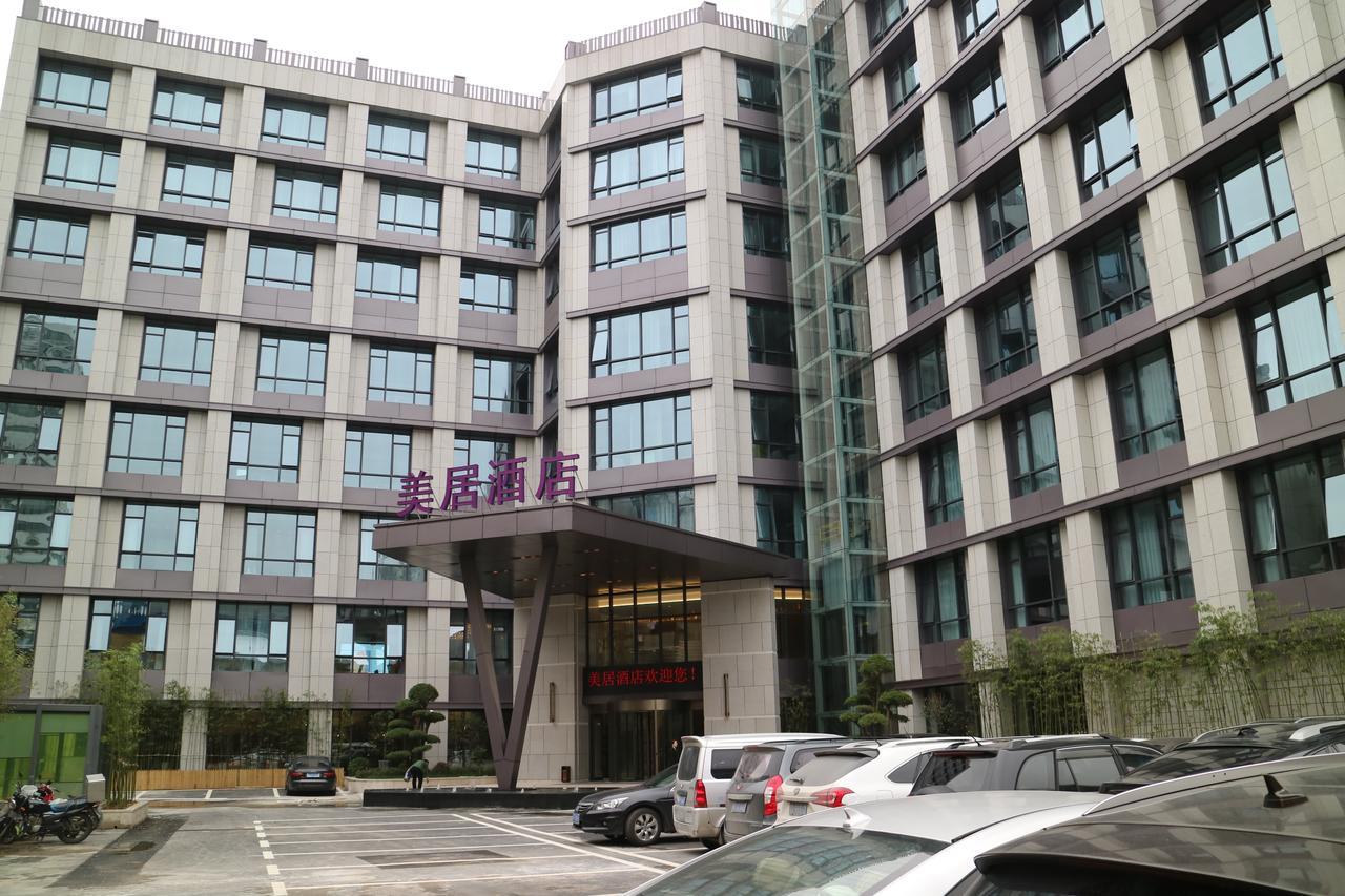 Mercure Xiangyang Railway Station Siang-jang