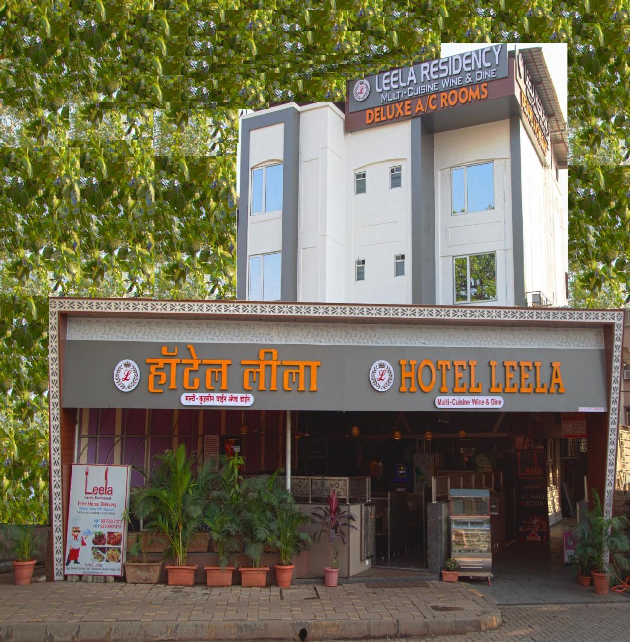 Leela Hotel